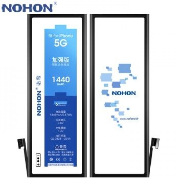 Nohon iPhone 7 Batarya 2300 mAh Yüksek Kapasiteli