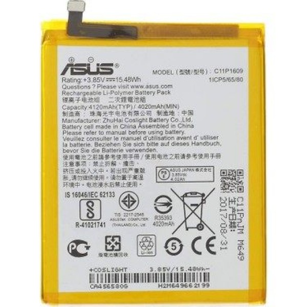 Asus Zenfone 3 Max 5.5 C11P1609 Batarya 4120 mAh OEM