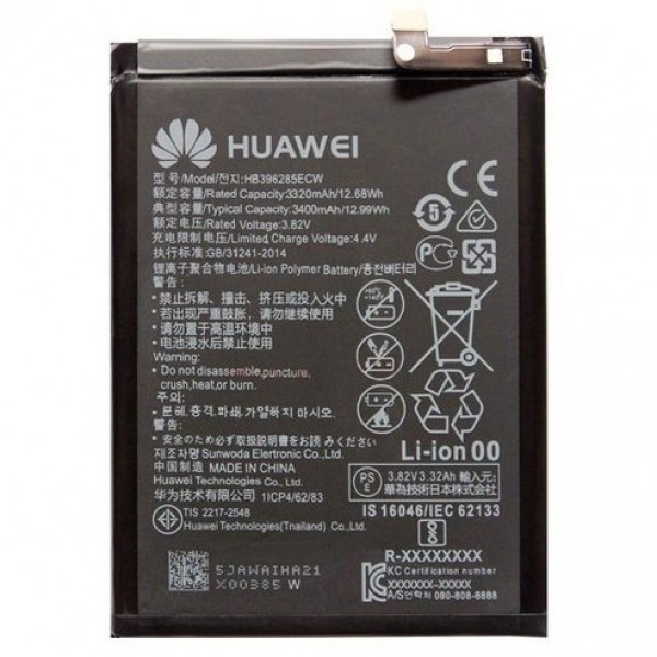 Huawei Honor 10 Batarya 3400 mAh OEM
