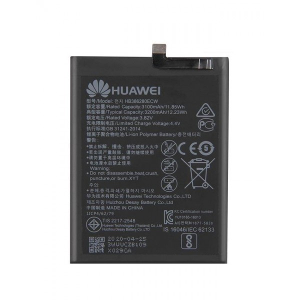 Huawei Honor 9 Batarya 3200 mAh OEM