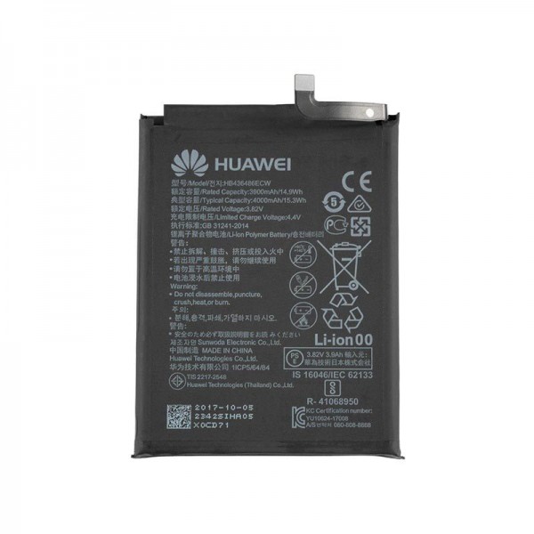 Huawei Mate 20 Batarya 4000 mAh OEM