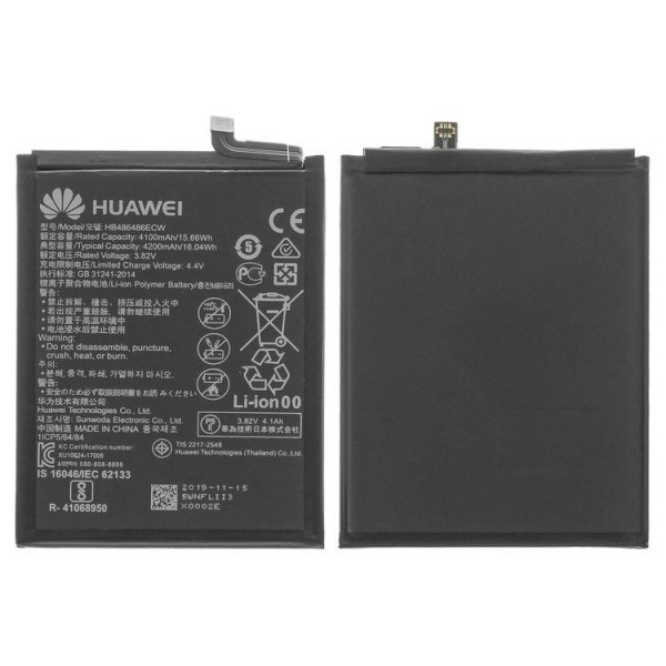 Huawei Mate 20 Pro Batarya HB486486ECW 4200 mAh OEM