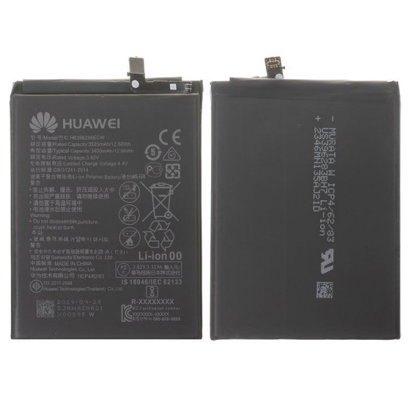 Huawei P Smart 2019 Batarya HB396286ECW 3400 mAh OEM