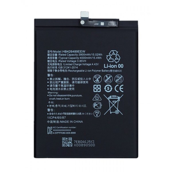 Huawei P Smart S Batarya HB426489EEW 4000 mAh OEM