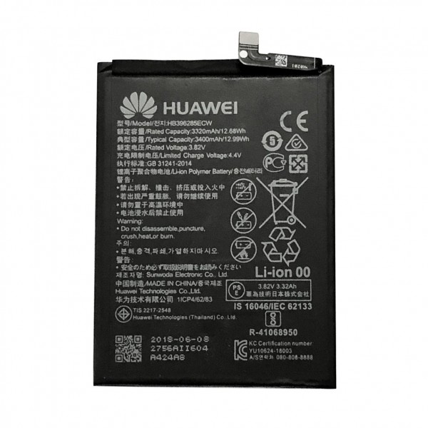 Huawei P20 Batarya 3400 mAh OEM