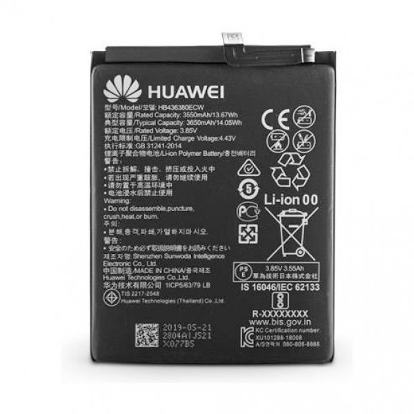 Huawei P30 Batarya 3650 mAh OEM