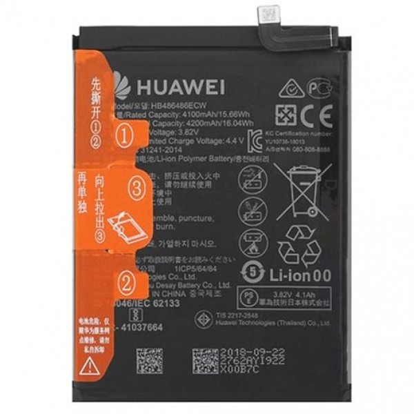Huawei P30 Pro Batarya 4200 mAh OEM