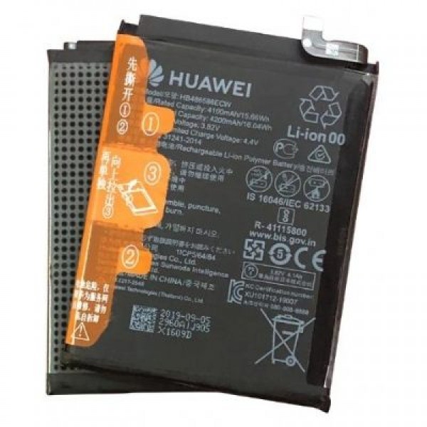 Huawei P40 Lite Batarya 4200 mAh OEM