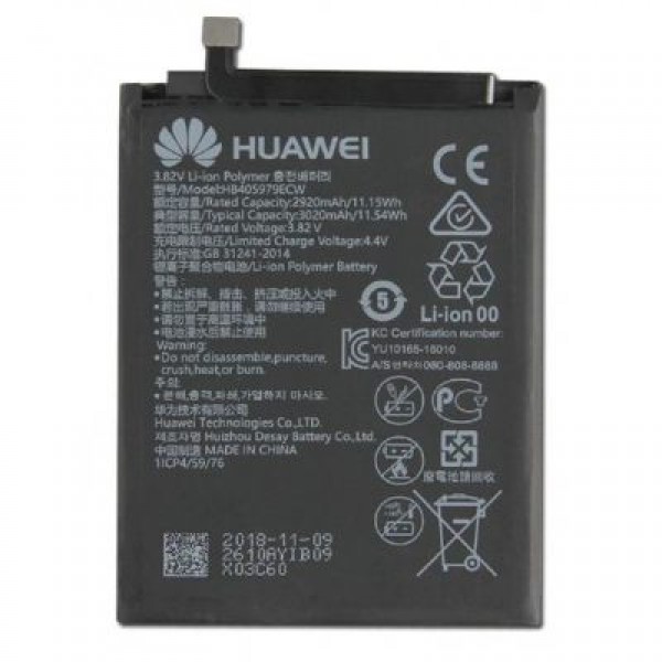 Huawei P9 Lite Mini Batarya 3020 mAh OEM