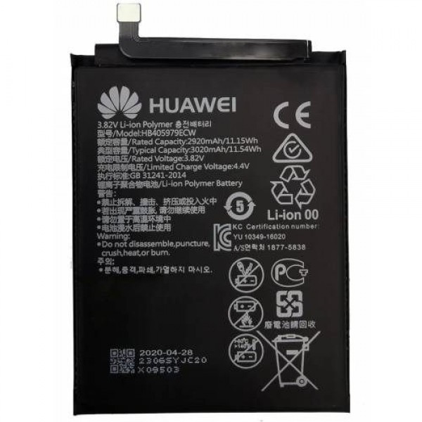 Huawei Y5 2018 Batarya 3020 mAh OEM