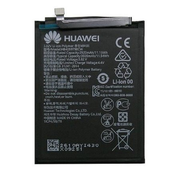 Huawei Y5 2018 Batarya HB405979ECW 3020 mAh OEM