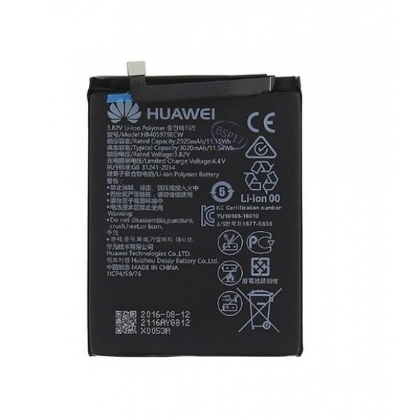 Huawei Y5 Lite 2018 Batarya 3020 mAh OEM