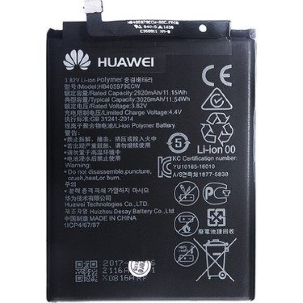 Huawei Y6 2017 Batarya 3020 mAh OEM