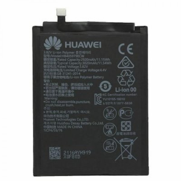 Huawei Y6 Prime 2019 Batarya 3020 mAh OEM