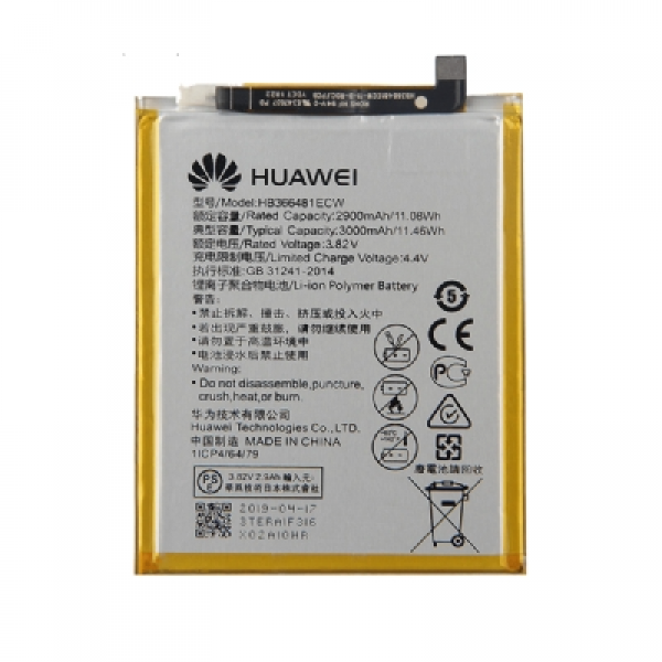 Huawei Y7 Prime 2018 Batarya 3000 mAh OEM