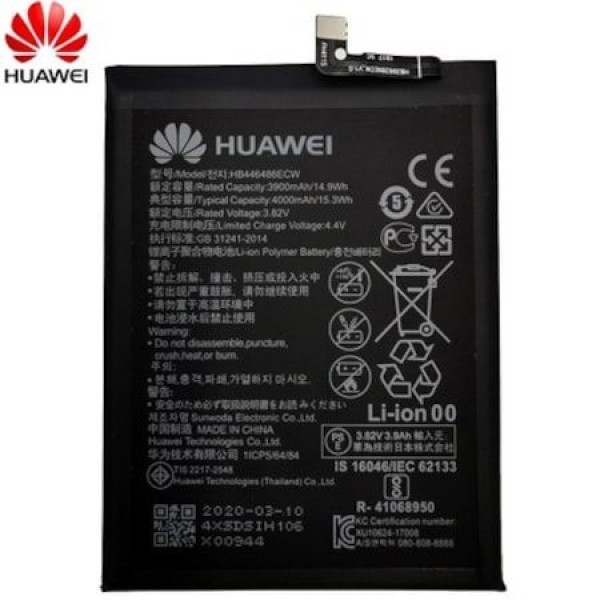Huawei Y9 Prime Batarya 4000 mAh OEM