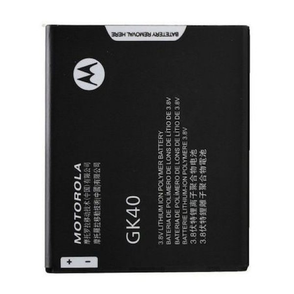 Motorola Moto G5 GK40 Batarya 2840 mAh OEM