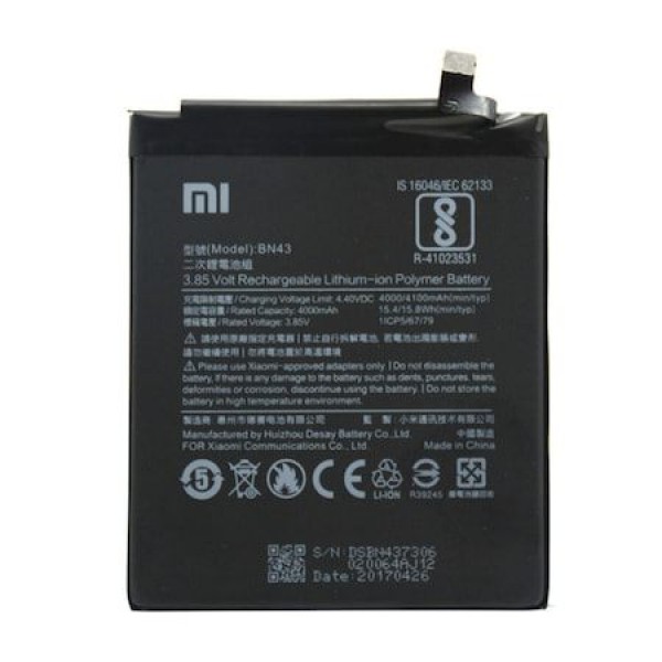 Xiaomi Redmi Note 4X Batarya BN43 4000mAh OEM