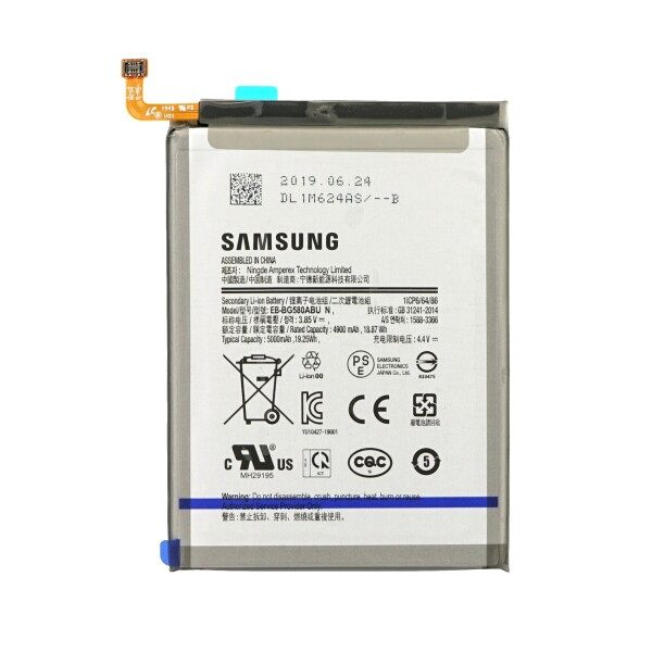 Samsung Galaxy M30 M305 Servis Orijinali Batarya EB-BG580ABU