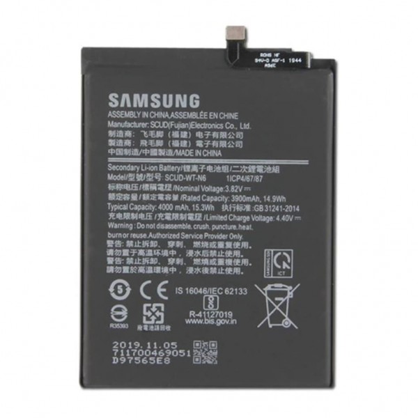 Samsung Galaxy A20S A207 Batarya 4000mAh OEM