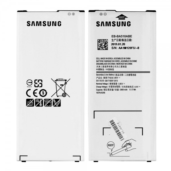 Samsung Galaxy A5 2016 A510 Servis Orijinali Batarya EB-BA510ABE