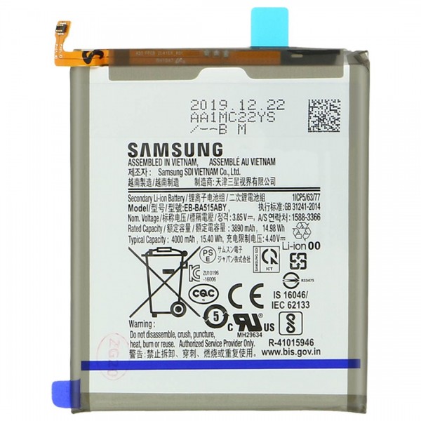 Samsung Galaxy A51S A515 Servis Orijinali Batarya EB-BA515ABY