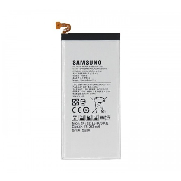 Samsung Galaxy A7 A700 Batarya 2600mAh OEM