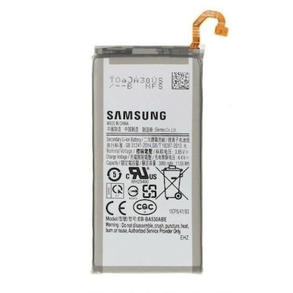 Samsung Galaxy A8 2018 A530 Batarya 3000mAh OEM