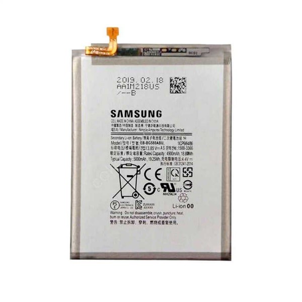 Samsung Galaxy M20 M205 Batarya 5000mAh OEM