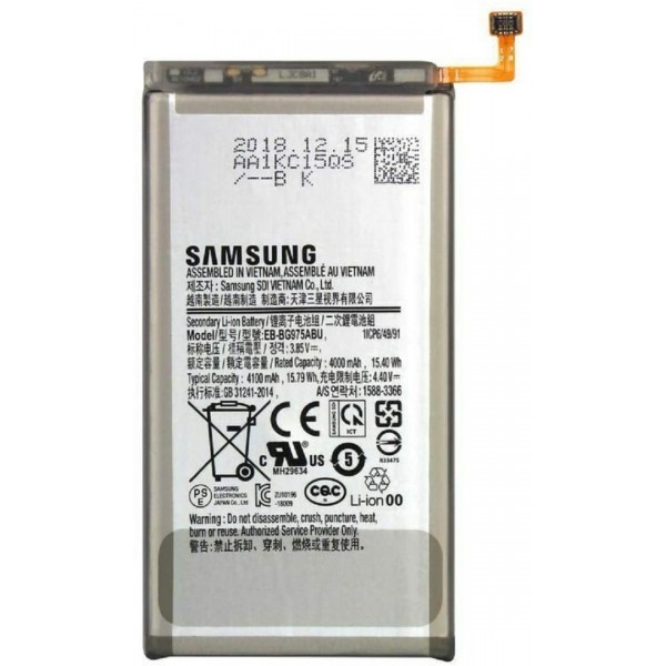 Samsung Galaxy S10 Plus G975 Batarya 4100mAh OEM