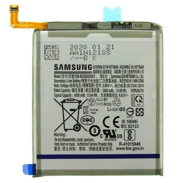Samsung Galaxy S20 G980 Batarya 4000mAh OEM