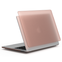 Wiwu MacBook 13.3' Air 2020 Macbook iShield Cover Koruyucu Kapak Kılıf