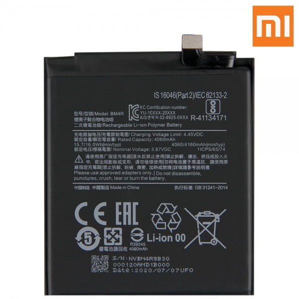 Xiaomi Mi 10 Lite Batarya BM4R 4160mAh OEM
