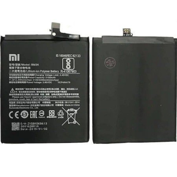 Xiaomi Mi Mix 3 Batarya BM3K 3200 mAh OEM