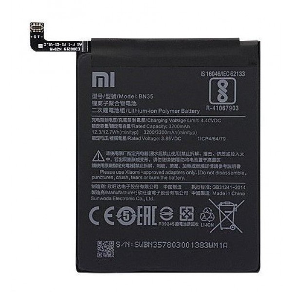 Xiaomi Redmi 5 Batarya BN35 3300mAh OEM