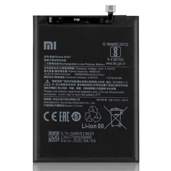 Xiaomi Redmi 8 8A Batarya BN51 5000mAh OEM