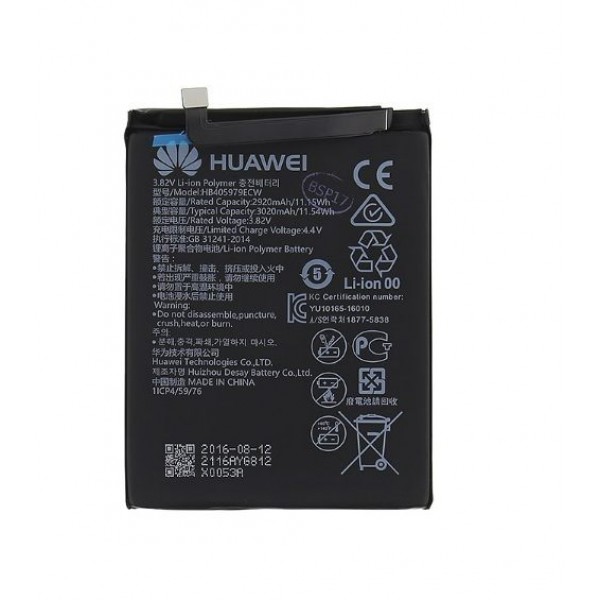 Huawei Y5 P Batarya 3020 mAh OEM