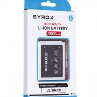 Syrox 2000 MAH J2 / BG360 Batarya