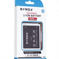 Syrox 2600 MAH J3 / J5 / BG530 Batarya