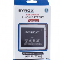 Syrox S4 / I9500 / G7106 Batarya