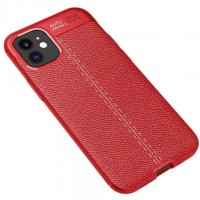 Apple iPhone 12 mini Focus Derili Silikon Kılıf Kırmızı