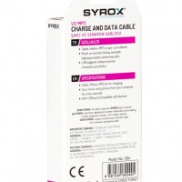 Syrox 1 Amper Mot V3 / MP3 Eco Kablo C84