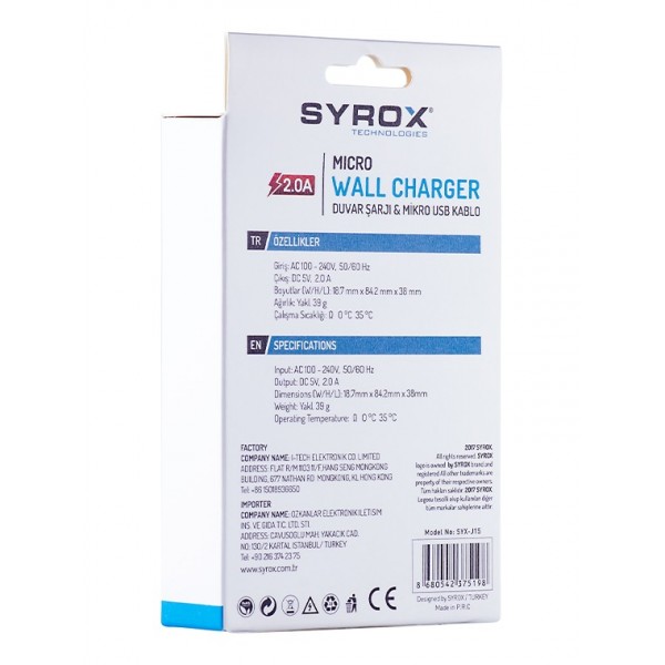 Syrox 2A Set Şarj Cihazı (S3/S4) J15