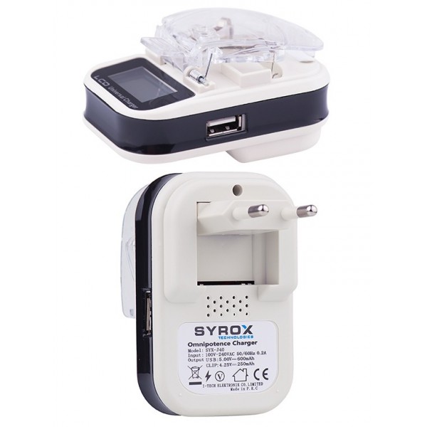 Syrox Akıllı Şarj & USB Giriş 1.0A J40