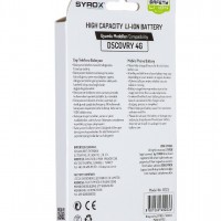 Syrox Discovery 4G Batarya