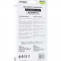 Syrox Discovery E3 Batarya