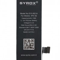 Syrox IPH 5S Batarya