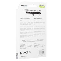 Syrox IPH – 7P batarya