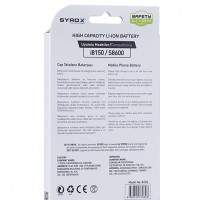 Syrox S8600 / İ8150 Batarya