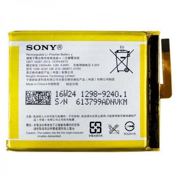 Sony Xperia E5 Batarya OEM